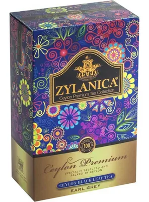 Чай листовой Zylanica Earl Gray (200г)