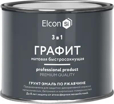 Грунт-эмаль Elcon По ржавчине 3в1 (400г, матовый графит)