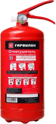 Огнетушитель Гарвилон ОП-3 (з)