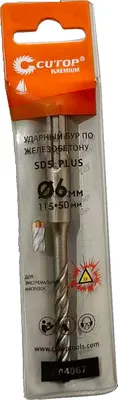 Бур Cutop Premium SDS+ 6x115 / C04067