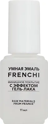 Топовое покрытие для лака Frenchi С эффектом гель-лака (11мл)