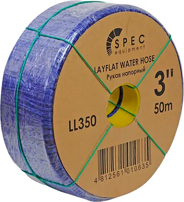 Рукав напорный Skiper 3" LL350 (50м)