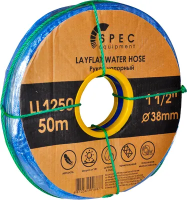 Рукав напорный Skiper 1/2" LL1250 (50м)