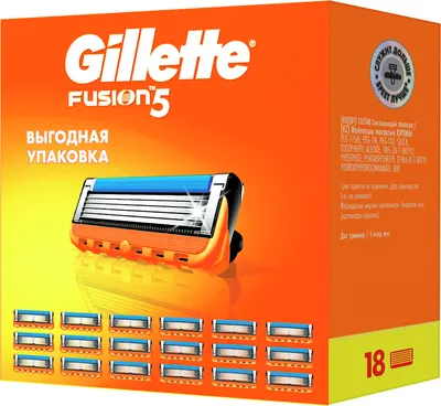 Набор сменных кассет Gillette Fusion (18шт)