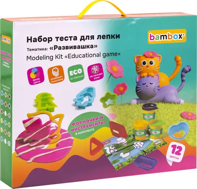 Набор для лепки BamBox Тесто. Развивашка / 107255