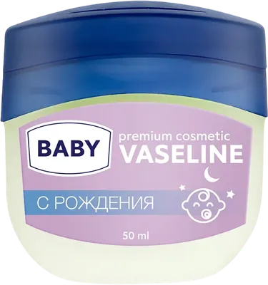 Вазелин косметический детский NUDS Baby (50мл)