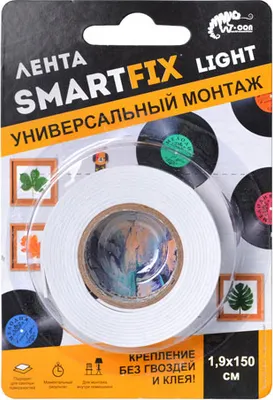 Лента монтажная SmartFix Light 19ммx1.5м / SFL1915M