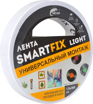 Лента монтажная SmartFix Light 19ммx3м / SFL1930M
