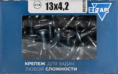 Саморез Zitar По металлу со сверлом 4.2x13 / 102148 (200шт)