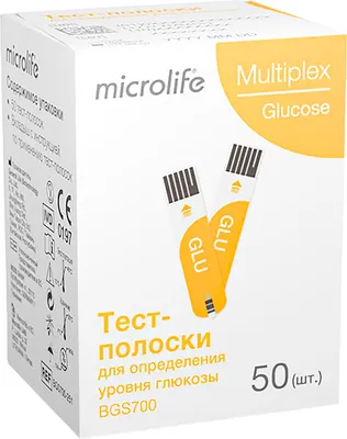 Тест-полоски для глюкометра Microlife Multiplex для определения уровня глюкозы 3 в 1 BGS700 (50шт)