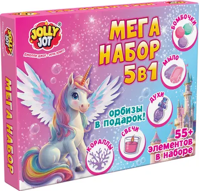 Набор для творчества Jolly Jot Мега набор 5в1 / 665993