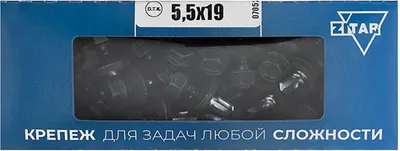 Саморез Zitar Кровельный сверло 5.5x19 RAL-6005 / 125701 (60шт, темно-зеленый)