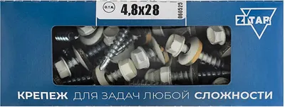 Саморез Zitar Кровельный сверло 4.8x28 RAL-9003 / 124643 (60шт, ярко-белый)