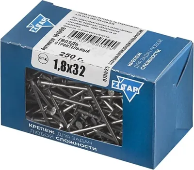 Гвоздь строительный Zitar 1.8x32 / 101999 (250г)