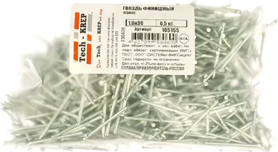 Гвоздь финишный Zitar 1.6x30 / 105195 (0.5кг)