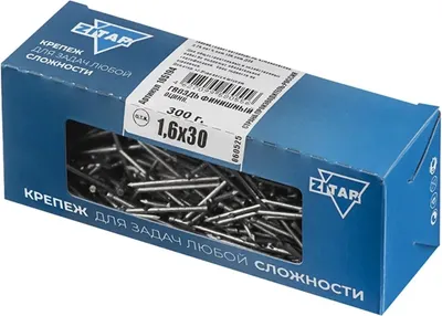 Гвоздь финишный Zitar 1.6x30 / 105194 (300г)