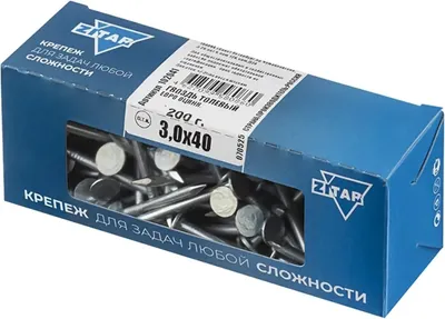 Гвоздь толевый Zitar 3x40 / 102041 (200г)