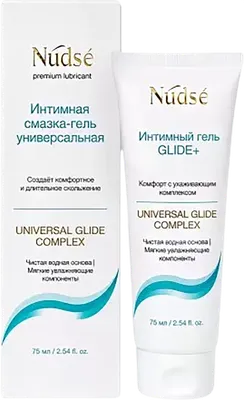 Лубрикант-гель NUDS Glide+ комфорт с ухаживающим комплексом (75мл)