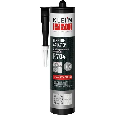 Клей-герметик KLEI'MPRO Aquastop R704 / 5092 (300мл, прозрачный)