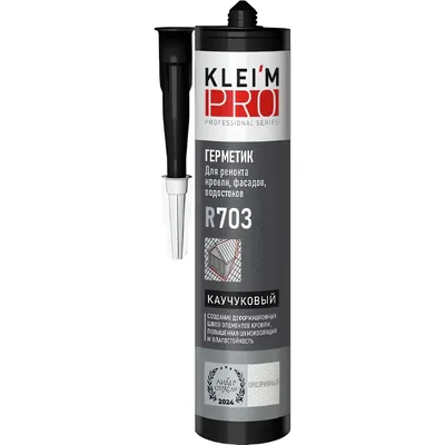 Клей-герметик KLEI'MPRO Каучуковый R703 / 5089 (300мл, прозрачный)