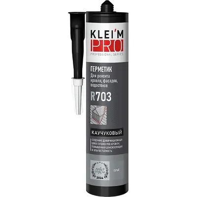 Клей-герметик KLEI'MPRO Каучуковый R703 / 5090 (300мл, серый)