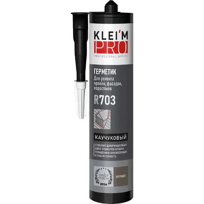 Клей-герметик KLEI'MPRO Aquastop R704 / 5091 (прозрачный)