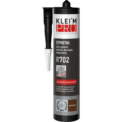 Клей-герметик KLEI'MPRO Кремнийорганический R702 / 5082 (300мл, коричневый)