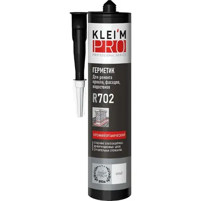 Клей-герметик KLEI'MPRO Кремнийорганический R702 / 5083 (300мл, белый)