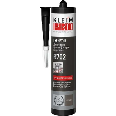Клей-герметик KLEI'MPRO Кремнийорганический R702 / 5086 (300мл, антрацит)