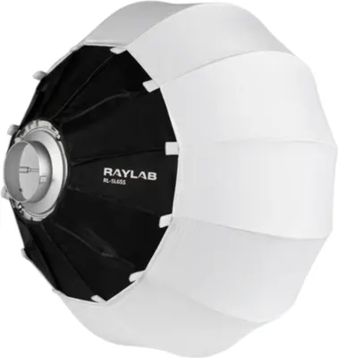 Софтбокс RayLab RL-SL65S