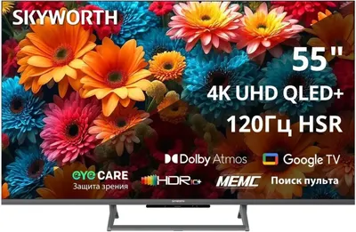 Телевизор Skyworth 55" 55Q67H