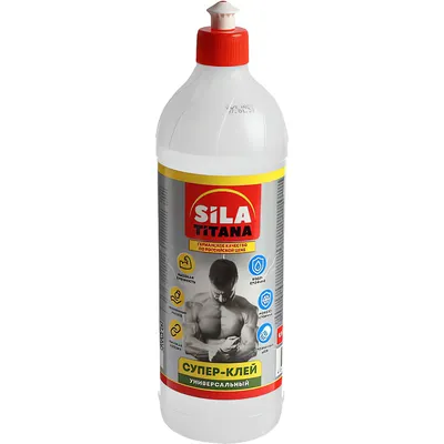 Клей Sila Titana Супер универсальный / 2948 (0.25л)