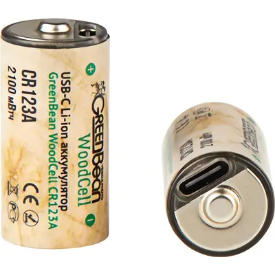 Комплект аккумуляторов GreenBean WoodCell CR123A / 33139 (2шт)