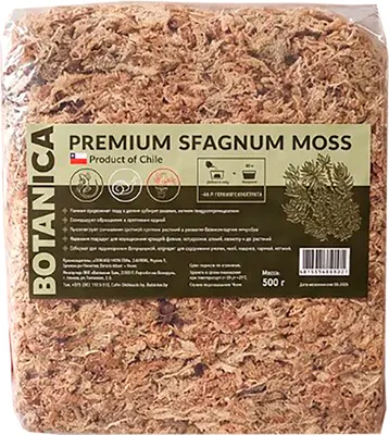 Субстрат BOTANICA Мох Сфагнум Чили (500г)