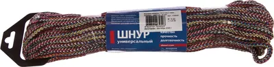 Шнур хозяйственный Zitar Вязаный ПП 6мм / 139949 (20м)