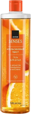 Гель для душа Avon Апельсиновый твист (500мл)