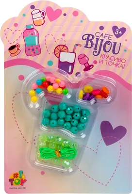 Набор для создания украшений 1Toy Напитки / Т25043