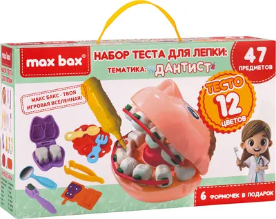 Набор для лепки Max Bax Тесто-пластилин. Дантист / 107261 (47пр)