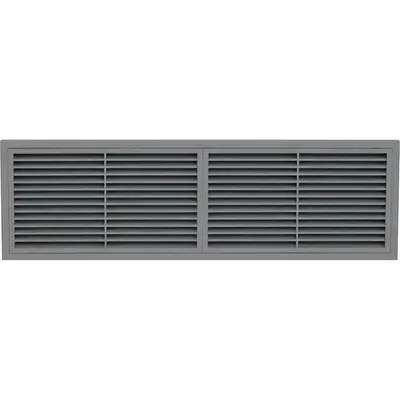 Решетка вентиляционная Homy Air PR4513-G