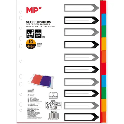 Разделитель документов MP (Main Paper) А4 225x300мм 400мкм (10шт)
