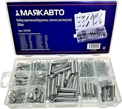 Набор крепежный Маяк авто 30200