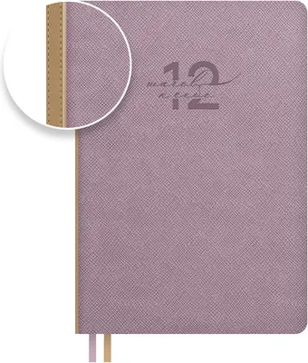 Ежедневник Escalada Сафьян / 73854 (160л, лиловый)
