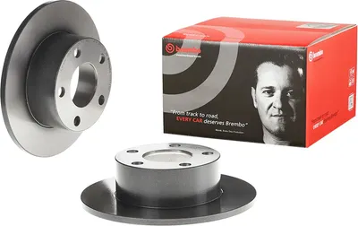 Тормозной диск Brembo 08.5743.11