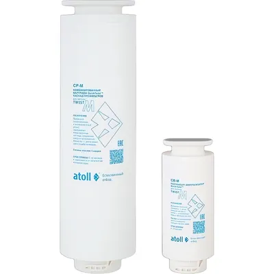 Комплект картриджей для фильтра Atoll Twist M / ATECRT516