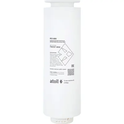 Мембрана для фильтра Atoll TWIST RO-800 / ATOCRT469