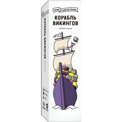 Настольная игра Лавка Игр Корабль викингов ИТТ004