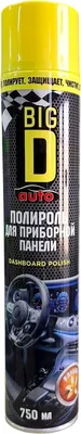 Полироль для салона авто Big D Ваниль (750мл)