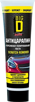Антицарапин Big D Scratch Remover