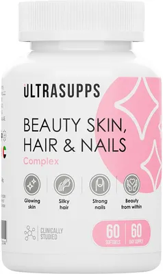 Витаминно-минеральный комплекс Ultrasupps Бьюти кожа, волосы и ногти (60 капсул)