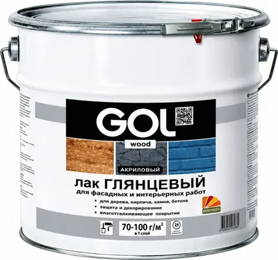Лак GOL Wood Акриловый универсальный (9кг, глянцевый)